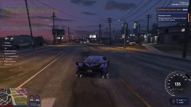 2024 04 17 23 27 35 смотреть онлайн