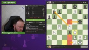 ИГРАЕМ_Титульный_вторник!_📅_18_02_25_🎤_Александр_Шиманов