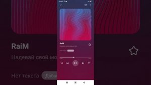 Надевай свой модный лук👗