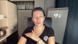 МЕЧТАЙ ПО ПРАВИЛАМ. НАИЛЯ БОГДАНОВА.