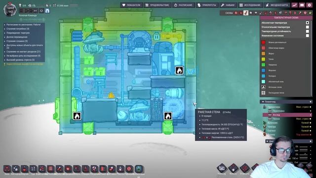 Невозможная сложность ► Карта от technician_fox ► #12 Oxygen not included ► Spaced Out