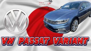 Забрали с СВХ VOLKSWAGEN PASSAT VARIANT