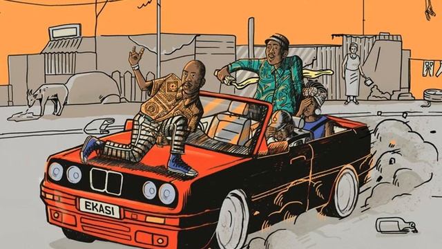 SA AfroHouse - Afrotech Mix by Gizmo Dafroguru