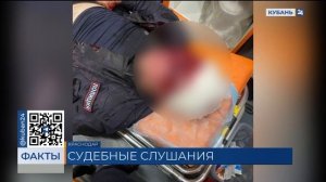 Слушания по делу напавшего на полицейского Абдюшева начались в Краснодаре