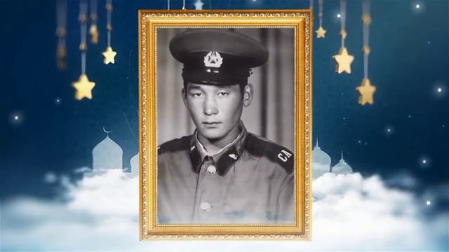 Сағынышпен еске алу. тапсырыс беру үшін ватсап 8702 683 98 36