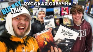 Носферату и Константин 4k охотимся в Walmart с семьей!!