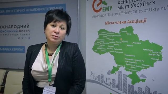 Іма Хренова Шимкіна, затупник директора проекту GIZ "Енергоефективність в громадах" смотреть онлайн