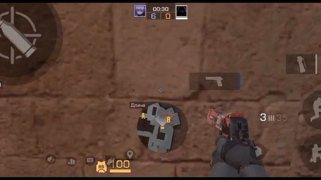 Bot