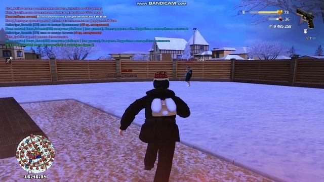 дм ганг+отводы смотреть онлайн