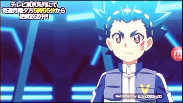 Луи против Волта 3 сезон смотреть онлайн