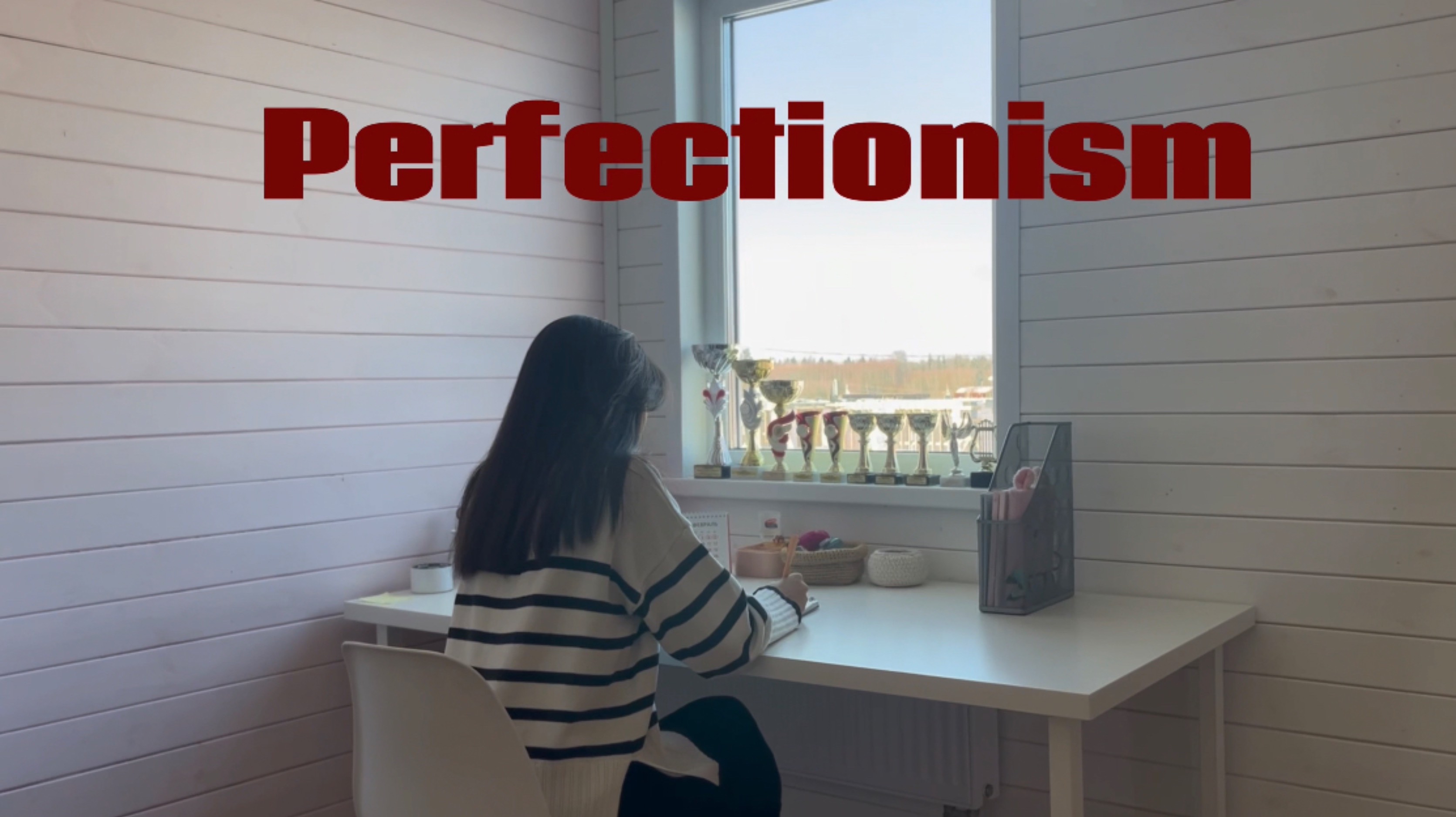Perfectionism. Как быть идеальным?