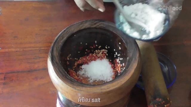 pickled garlic with chili pepper, ជ្រក់ខ្ទឹមម្ទេស | SChFood