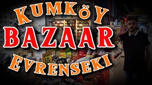 ТУРЕЦКИЙ БАЗАР!! Анталья Сиде Кумкой Shopping Bazaar Evrenseki Kumköy Side Manavgat Turkey