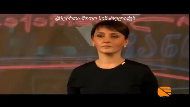 SAQARTVELOS FANOGI - 25.04.2015 საქართველოს ფანოღი - 25 აპრილი სრული ვერსია ემიგრანტების თხოვნით смотреть онлайн