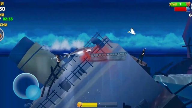 Акулы круто симулятор смотреть онлайн