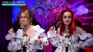 Саша Капустина Даниела Устинова - Niko's Band - Georgian Disco