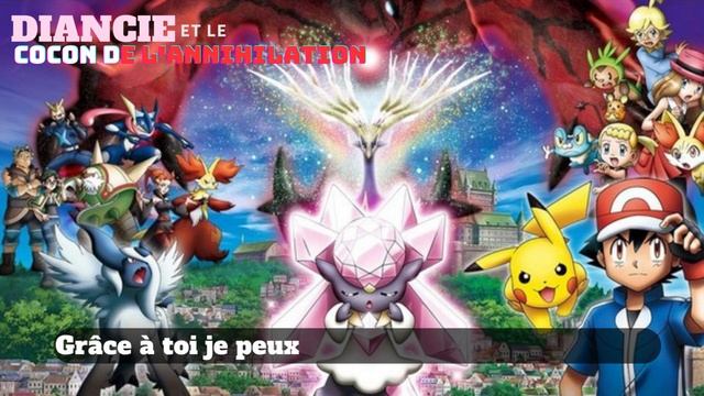 Pour que je gagne - Diancie et le Cocon de l'Annihilation смотреть онлайн