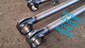 внедорожная подготовка land cruiser 300 lexus 550 prado 250  от dvoffroad