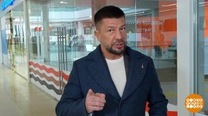 "Льготные кредиты" от мошенников. Доброе утро. Фрагмент выпуска от 20.02.2025