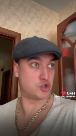 сериал грей шип 4 сезон 11 серия сон