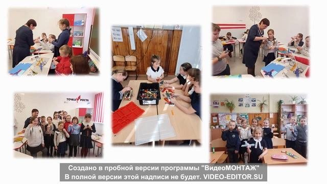 Дальнезакорская СОШ