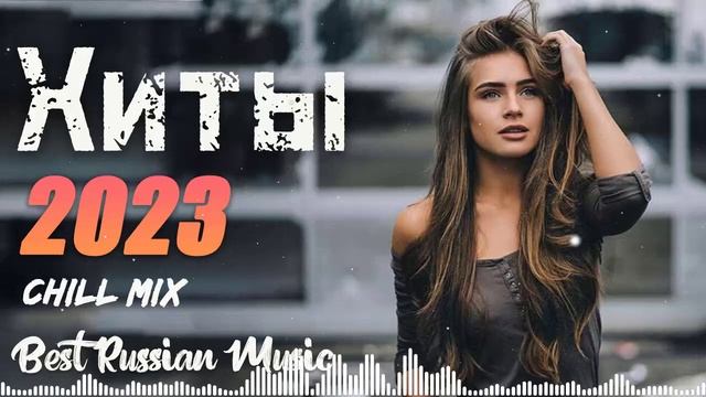 Хиты 2023 - ПРОСТО ШИКАРНЫЙ ТРЕК !!! ДМИТРИЙ СОКОЛ - ХОЛОДНО !!! НОВИНКА 2023 смотреть онлайн