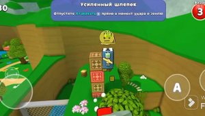 как попасть в закулисье в приключения медведя