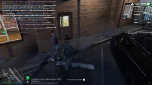 Grand Theft Auto V 2025.02.19 - 23.12.26.06