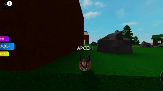 НЕЕЕЕЕЕЕЕТ АРСЕЕЕЕЕЕЕЕЕЕЕЕЕН😭😭😭😭😭😭😭😭😭😭😭😭😭😭😭😭😭😭😭😭😭😭 Арсен упал с карты и сдох😭😭😭😭😭😭😭😭лучшее видео :( смотреть онлайн