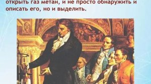 Изобретеиния Алессандро Вольта