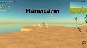 мемы чикен ган №9