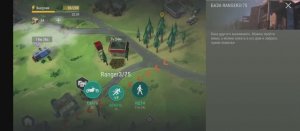 last day on earth survival рейд базы Ranger3/75