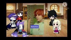 реакция данганронпа v3 на тик ток ( часть хрен знает какая)