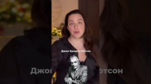 Психологический эксперимент Часть 1