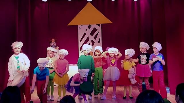 Балаганчик