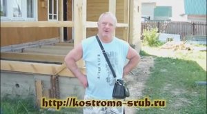 Надстройка второго этажа для дома из бруса. Отзыв Кострома Сруб. 3 октября 2014 г