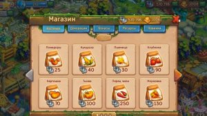 Новый 115 уровень - Ёжики    )))