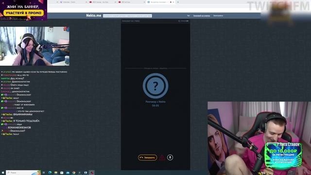 СИНДИ СМОТРИТ : Топ Моменты с Twitch | спайдеры смотреть онлайн