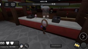 Прохождение Dandy's World за Rodger(Роджер)