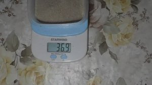 Расход корма для 300 грамм червя