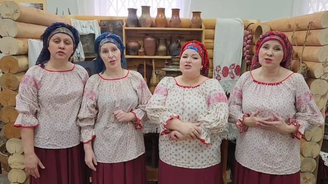 Расеяна