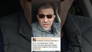 Свободный мужчина и одинокая женщина или как отличить настоящую женщину от ненастоящей.