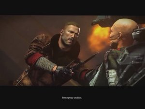 Wolfenstein: The New Order Прохождение Концовка