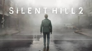 SILENT HILL 2 - прохождение с Лёнчиком  СТРИМ 1