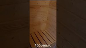 ОБЗОР!!! Баня Квадро 3,5 метра от компании 500ban.ru