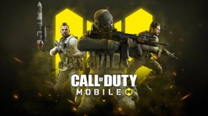 Call of Duty Mobile: разминка во время ракетной опасности — классика