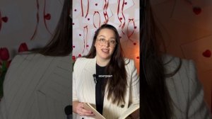 Как ведет себя человек который не любит себя?