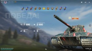 Игра Танки Блиц | E 100 | Бой на Мастера | Альпенштадт | Tanks Blitz