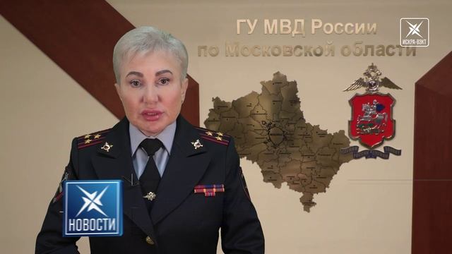Нелегальный бизнес на даче. В Воскресенске накрыли очередную нарколабораторию
