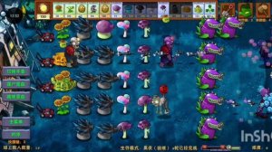 пытаюсь получить кошкудевочку видео точно моё